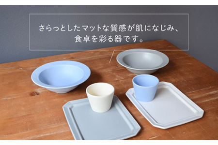 【美濃焼】Sara ギフトセット（6点セット）フジイロ【作山窯・SAKUZAN】【TOKI MINOYAKI返礼品】 食器 食器セット ボウル 鉢 プレート 皿 角皿 八角皿 カップ コップ パン皿 