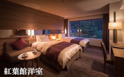 一人旅でも贅沢したい！花巻温泉に泊まる花巻の一人旅 【603】