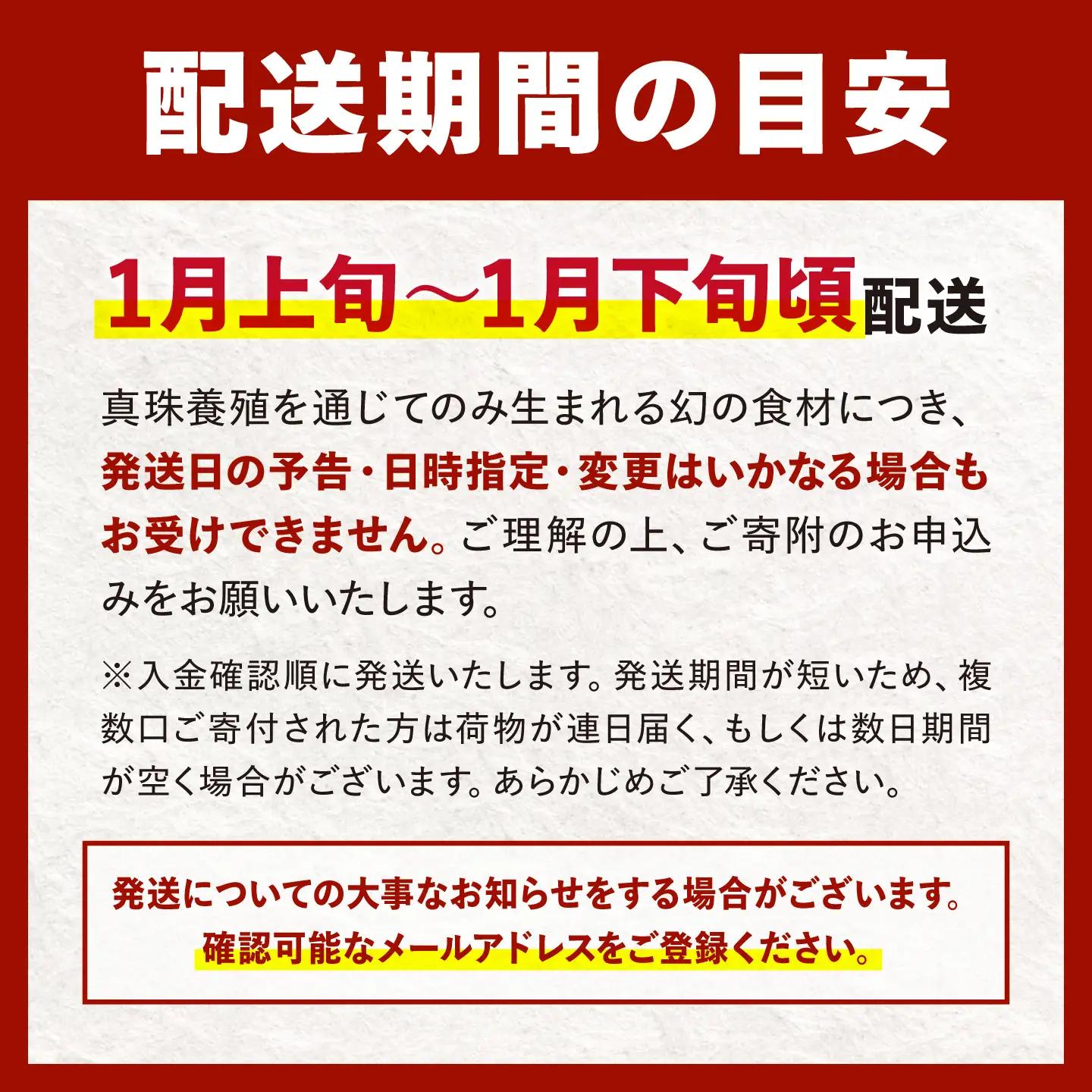 先行予約 アコヤ 貝柱 1kg 冷蔵 CBZ007 あこや 