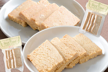 ビスケット（2種）クッキー（4種）セット 【菓子工房 ミセス・マサコ】