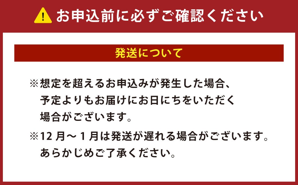 特大 ブラックタイガー 殻なし ビッグサイズ （30匹）