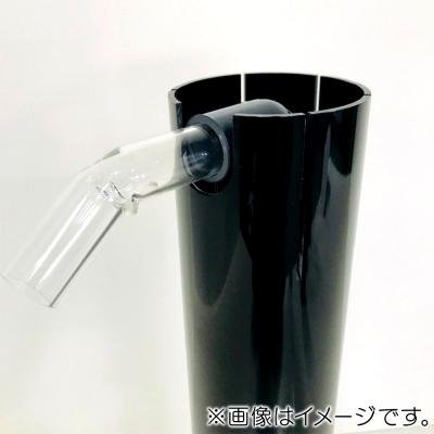 ふるさと納税 滑川町 アクリル3重管キット 20A×65A×100A 450H水槽用 黒|19_sys-150201 |  | 02