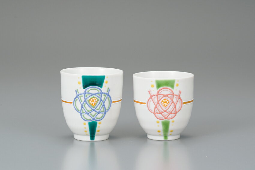 【ふるさと納税】組湯呑　水引梅　相川志保作