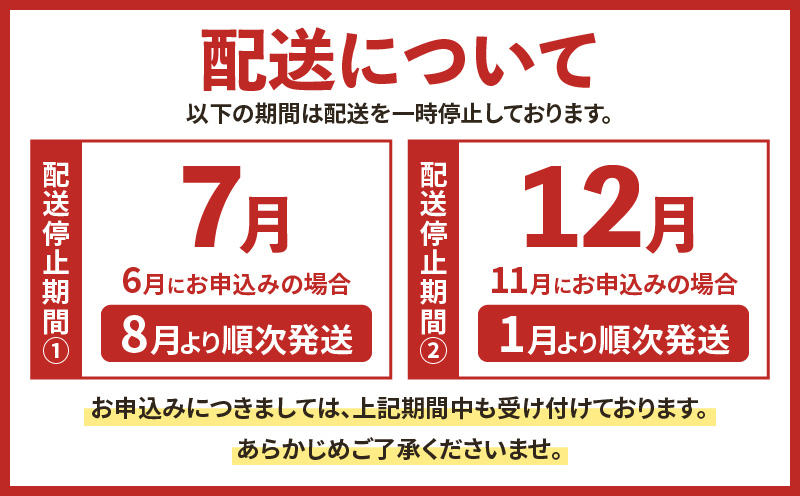 「豆と麦」の焼菓子（フロランタン2種 計16個）　A017-010