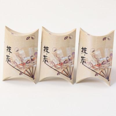 ふるさと納税 半田市 西尾産抹茶「初昔」30g×3カートンセット