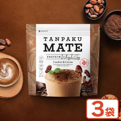 ふるさと納税 名古屋市 プロテイン タンパクメイト　ココア&amp;クッキークランチ 3袋