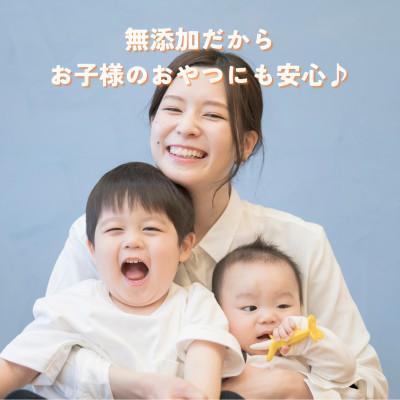 ふるさと納税 与謝野町 【無添加 米菓子】農家のこだわりポン菓子 京の豆ポン 北海道てん菜糖味 4袋 糸井農園 |  | 02