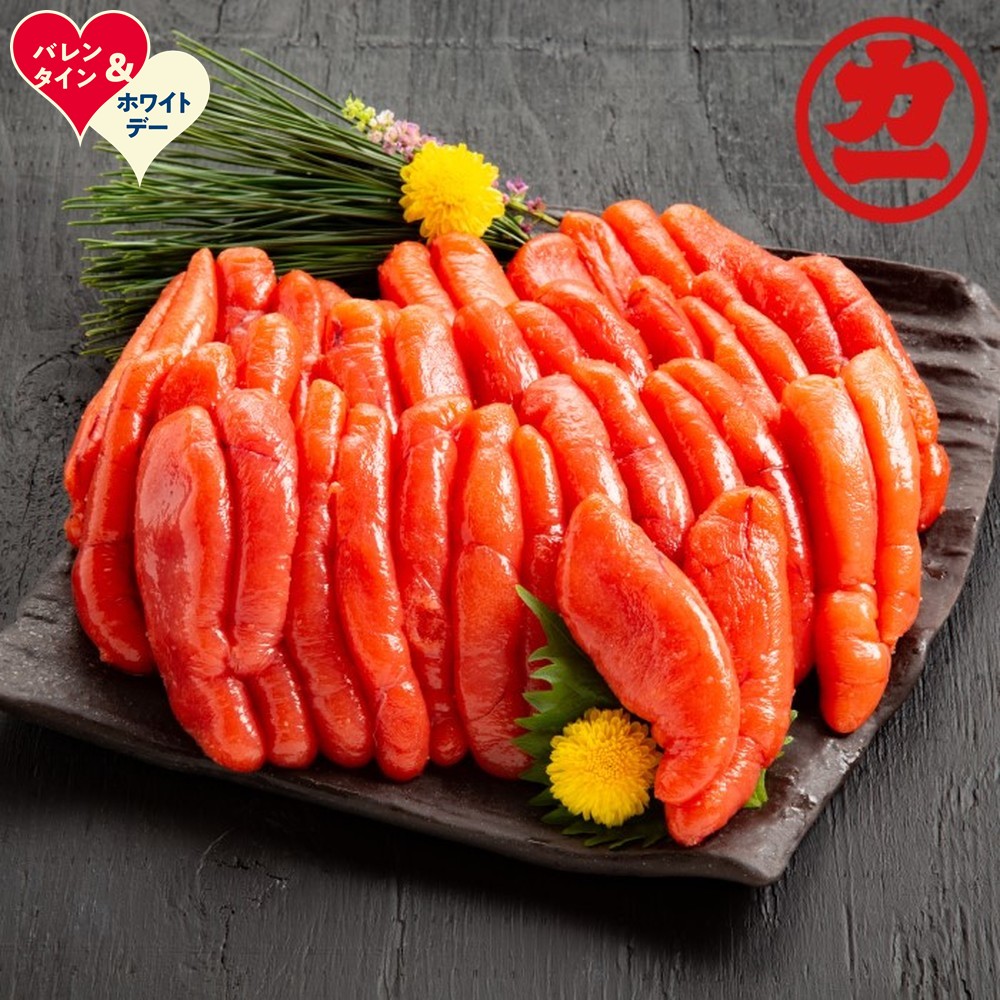 【ふるさと納税】たらこ500g×3個セット | ホワイトデー WD ギフト 贈り物 贈答