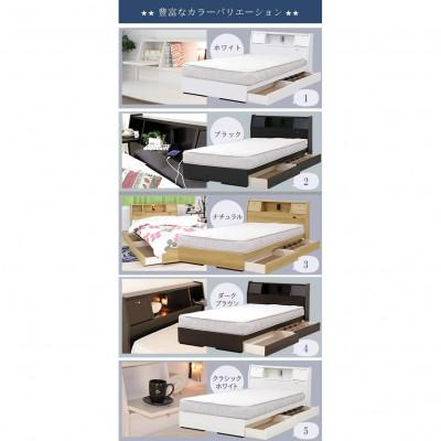 ふるさと納税 知立市 【玄関渡し】A333セミダブルベッド(クラシックホワイト)体圧分散マットレス付(1914) |  | 02