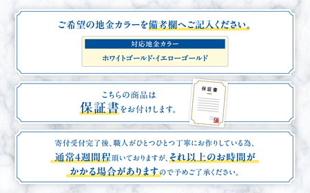 ピンクサファイヤ ペンダント 0.4ct K10WG  （13403）