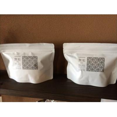 ふるさと納税 多気町 米粉パンケーキミックス「無垢」2種　計4袋(各2袋入り)