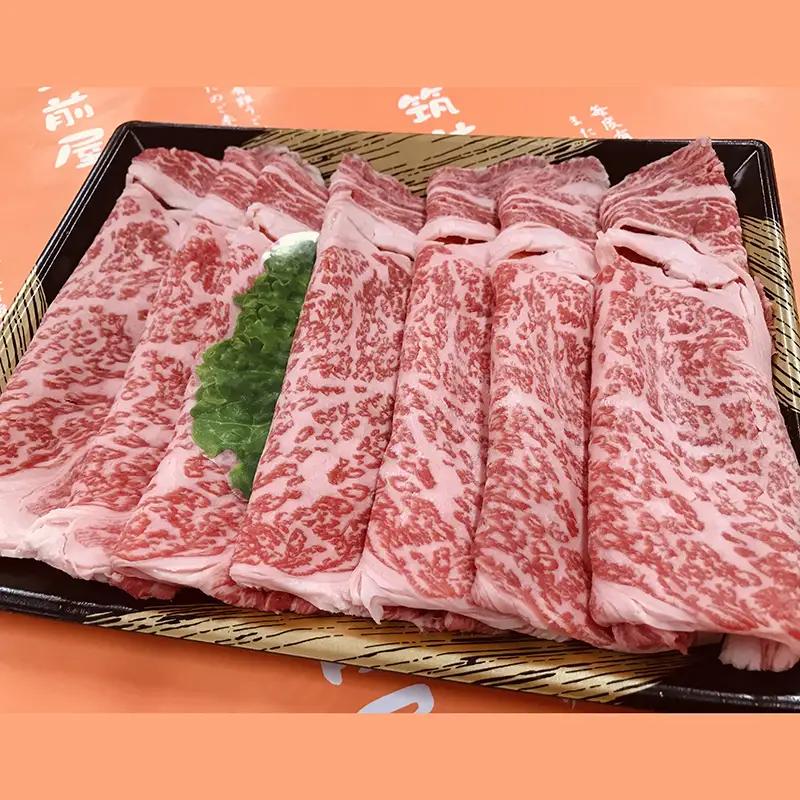 【A5A4等級】博多和牛ロース薄切り 約350g 3R5