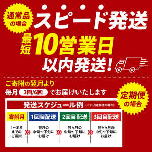 【3ヶ月定期便】カルビー ピザポテト 22g×12個｜Calbee お菓子 菓子 おやつ おかし ぽてち ポテチ スナック おつまみ ジャガイモ じゃがいも（93-89）