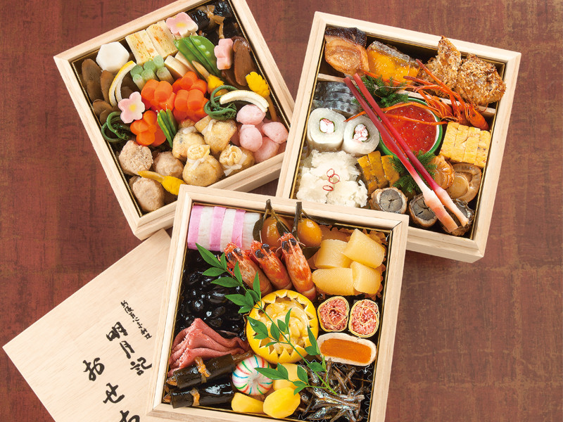 
            【数量限定】明月記　おせち　初茜（はつあかね）【2025】
          