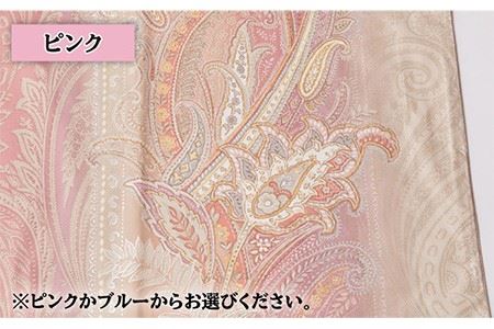 羽毛布団 シングル ハンガリー産 ホワイトダックダウン85%使用 エクセルゴールドラベル  トルファーレ60 サテン生地《壱岐市》【壱岐工芸】[JCD009] 100000 100000円 10万円 