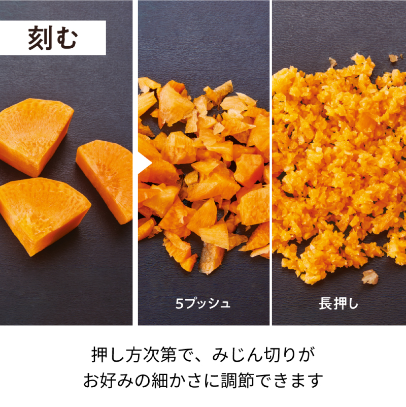 ＜レコルト＞コードレスカプセルカッターボンヌ　ナチュラルブラック RCP-7(BK) 【223013】コンパクト パワフル フードプロセッサー 料理 キッチン 調理 家電