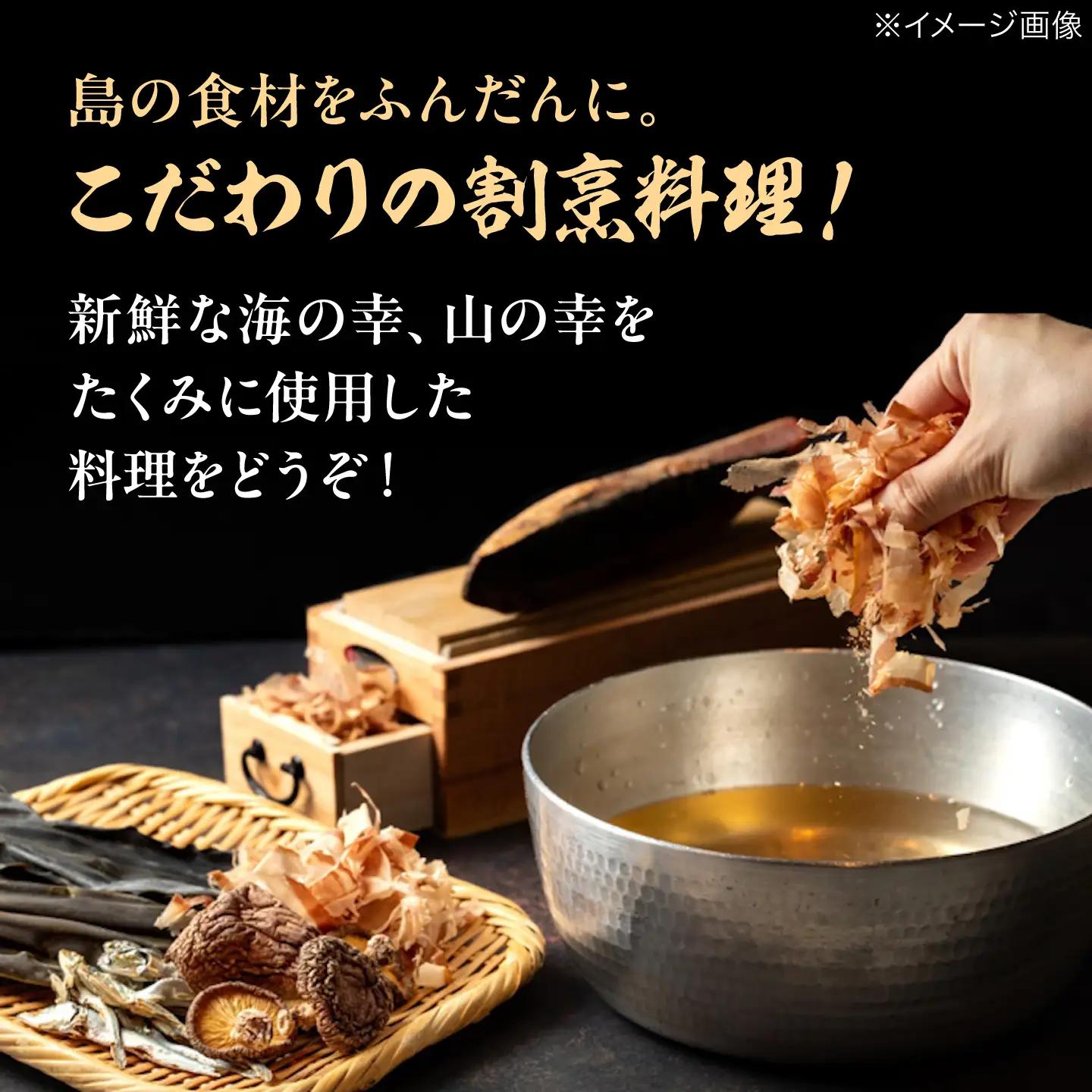 食事券 瀬戸内満喫 梅 ペアチケット 食事券[XAU002]