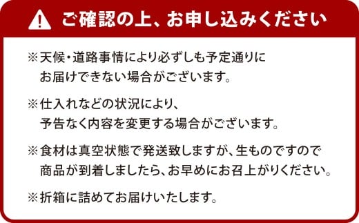 北九州 関門地たこ 2本 約360g