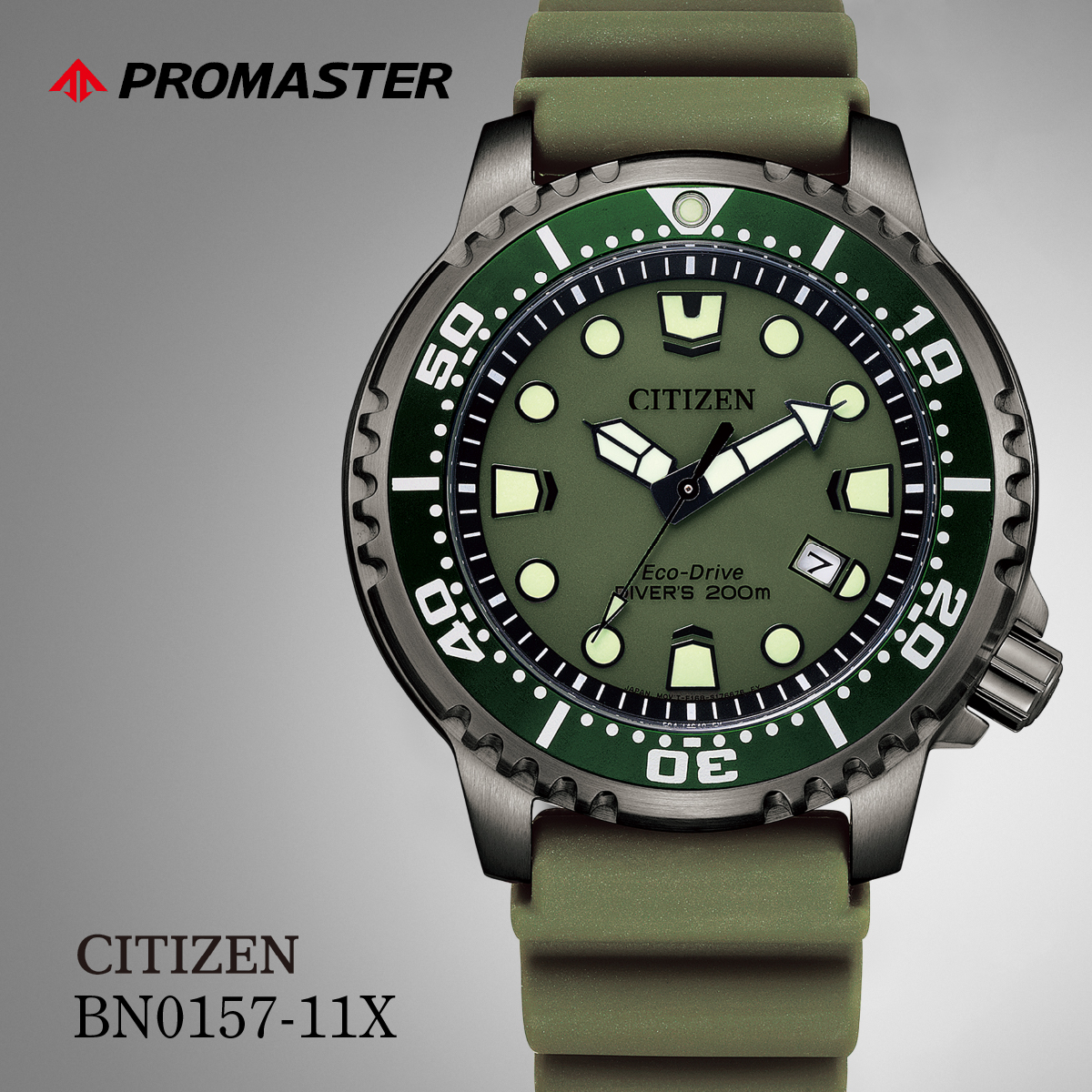 CITIZEN シチズン PROMASTER MARINE BN0157-11X