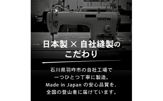 ad(アド) UL ちびバッグ L ad-024 ベビーブルー