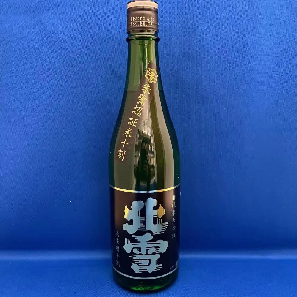 日本酒 720ml 1本 | 北雪 純米大吟醸 越淡麗 新潟県 佐渡市