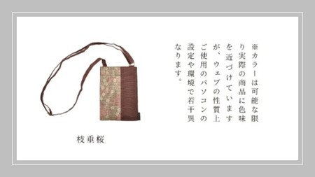 SA2898　【畳の縁で制作】 スマホショルダー （枝垂桜） 1個