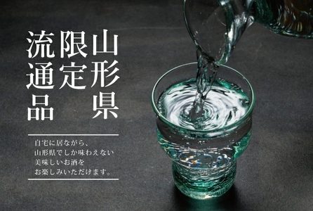 SC0376　楯野川 純米大吟醸 急流　1800ml×1本