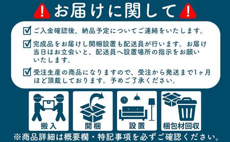 【幅120 奥行75 高さ69】天板厚4センチダイニングテーブルTD120×75センチ 国産ヒノキ＜色・脚選択可＞