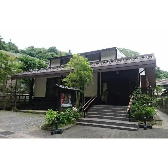 鎌倉能舞台 県民のための能を知る会 観劇券 1回券