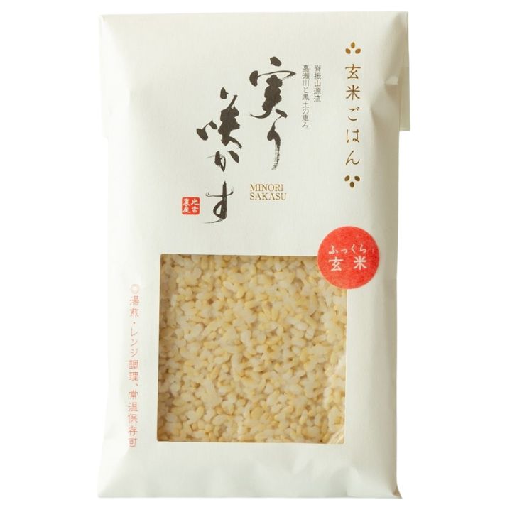 「実り咲かす」玄米ご飯パック 10P：B180-053