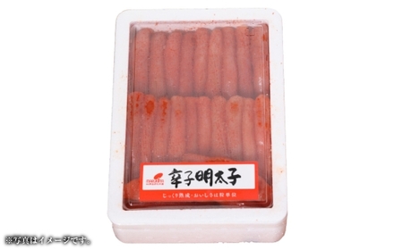 博多まるきた水産 無着色 辛子明太子 一本物 計3kg （ 1kg × 3箱 ） 明太子 辛子 めんたいこ 冷凍 めんたい 魚卵 海鮮 魚介類 ご飯のお供 おつまみ おかず