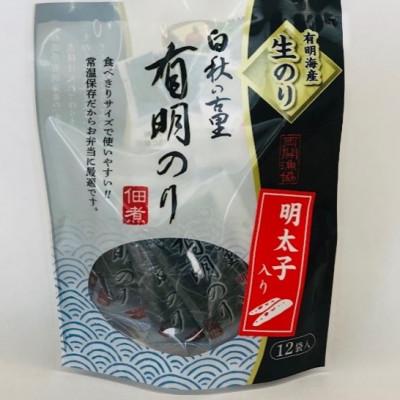 ふるさと納税 大野城市 「海苔佃煮」&「明太子入り佃煮」　計2パック計24袋　有明海産「生海苔」使用　福岡有明のり(大野城) |  | 01