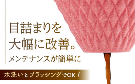 【波佐見焼】ekubo セラミックコーヒーフィルター Salmon pink　オリジナルブレンドコーヒー豆セット(粉タイプ)200g　【燦セラ】[DF41]