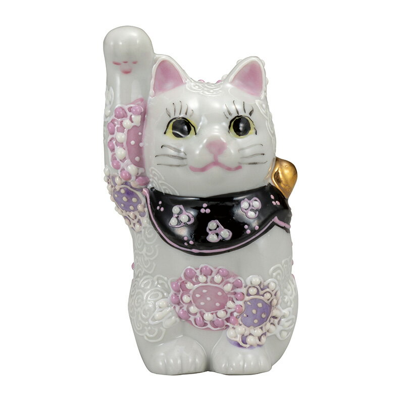 【ふるさと納税】九谷焼　3.2号招き猫　花むらさき a05
