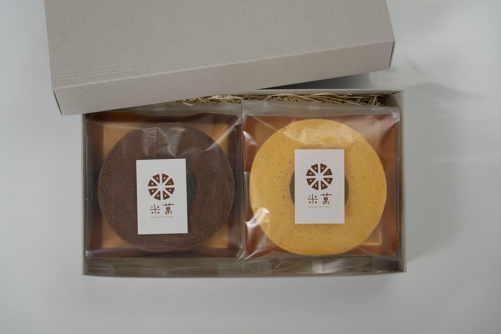 米菓バウム【ホール2】プレーン ショコラ グルテンフリー 米粉 米粉菓子 小麦不使用 バウムクーヘン しっとりなめらか 優しい甘さ[1323]