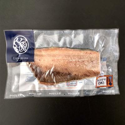 ふるさと納税 釧路市 【北海道産釧路加工】レンジで簡単レンちん君　「にしん」セット 鰊 ニシン 簡単調理 F4F-4685 |  | 02