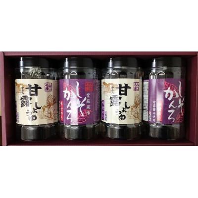 ふるさと納税 周南市 【山口県】【周南市】【内富海苔店】甘露しょうゆ海苔詰め合わせ　4本　S(32枚×4本)