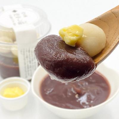 ふるさと納税 大仙市 冷やし餡〜やわ餅と発酵バター添え〜 5個【菓子司つじや】|22_dkb-360501 |  | 01