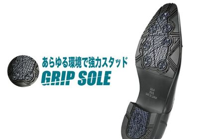 ビジネスシューズ　防水・透湿・防滑 KJ610 BL【ブラック】 26cm