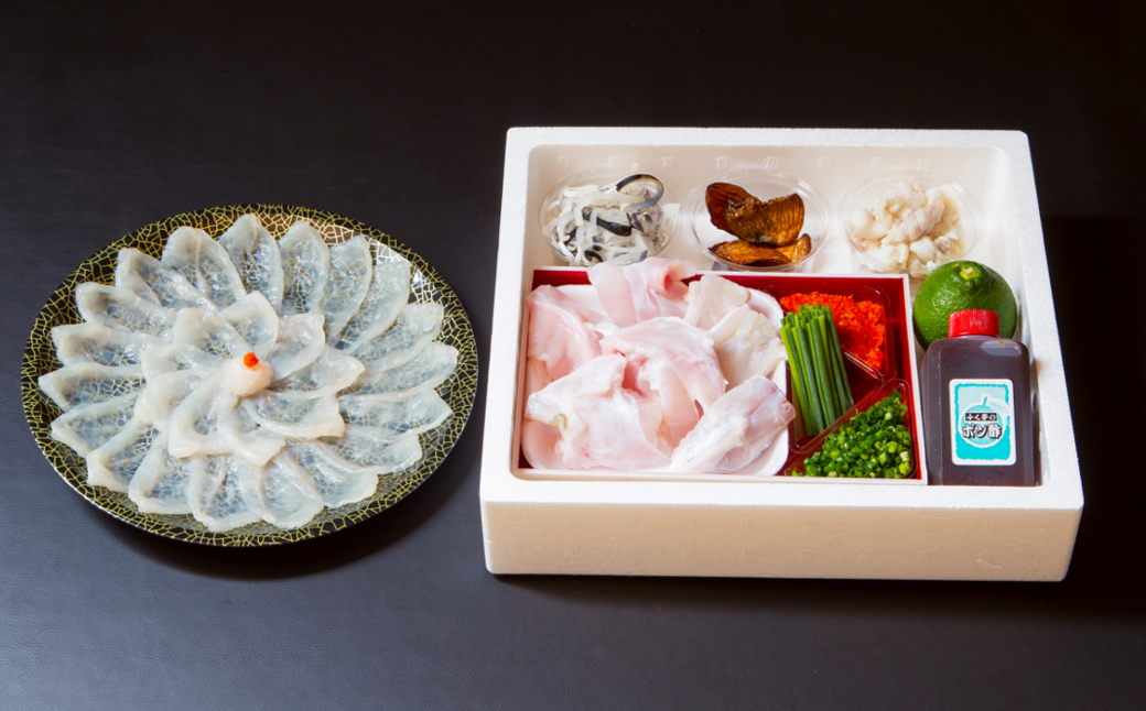 臼杵トラフグ刺しふぐ鍋セット（3人前）［冷蔵］ふく亭別館・高島水産