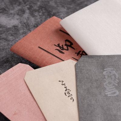 ふるさと納税 津山市 ほんのきもち |  | 02