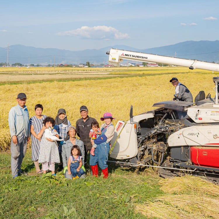 51-F 会津坂下町産　有機JAS認証済　有機栽培米コシヒカリ　10kg(5kgx2)　玄米 FARMiliarほり の 「もぉ～うん米」◆