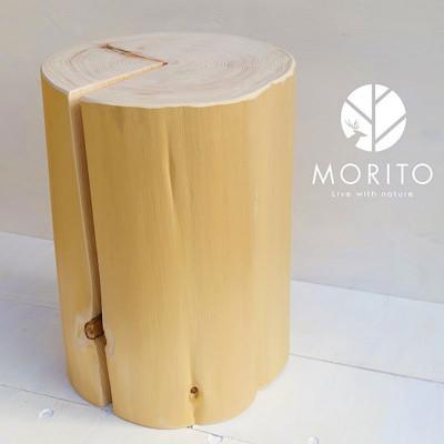 ふるさと納税 名張市 MORITO　森の丸太スツール【ヒノキ/磨き丸太仕上げ】[53940511]