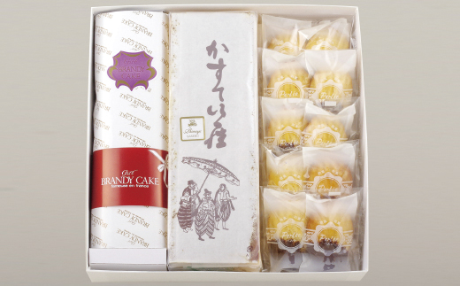 [F146p］御菓子司島屋の御菓子詰め合わせ