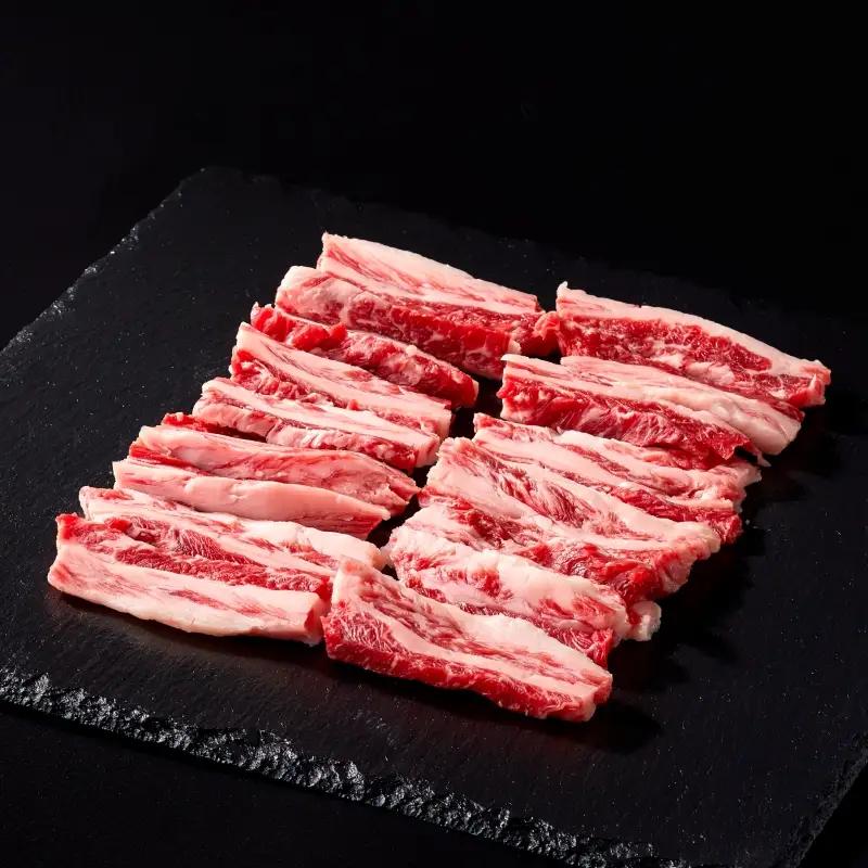 牛  肉 牛肉 紀和牛 赤身 カルビ 焼肉 焼き肉 400g / 紀和牛 焼肉赤身＆カルビ 合計400g 【冷凍】【tnk134-2】