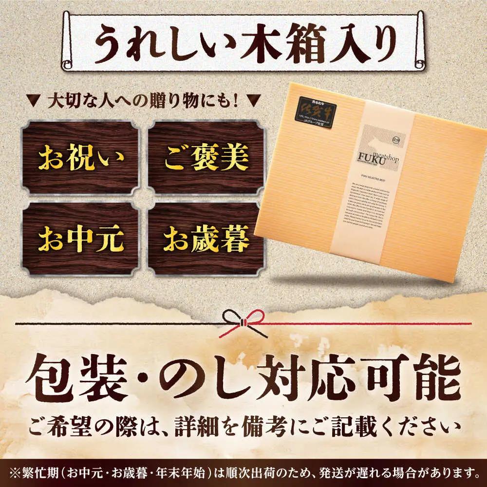 佐賀牛 焼肉盛り合わせ 特上 約1kg スピード発送[FCX031]