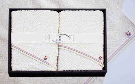 （今治タオルブランド認定品）和音（なごみね）バスタオル2枚