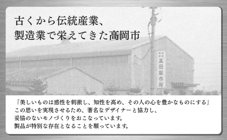 電波時計 Campagne ナチュラル(PC10-24W NT) 掛け時計 壁掛け時計 時計 レムノス Lemnos 壁掛け インテリア 民芸品 工芸品 工芸 電波 伝統技術 富山県高岡市 