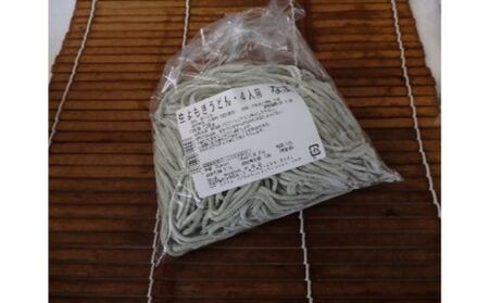 【飯能産】麺いろいろセット 4月～9月発送分 うどん そば 蕎麦 麺類 ラーメン HNNBL001