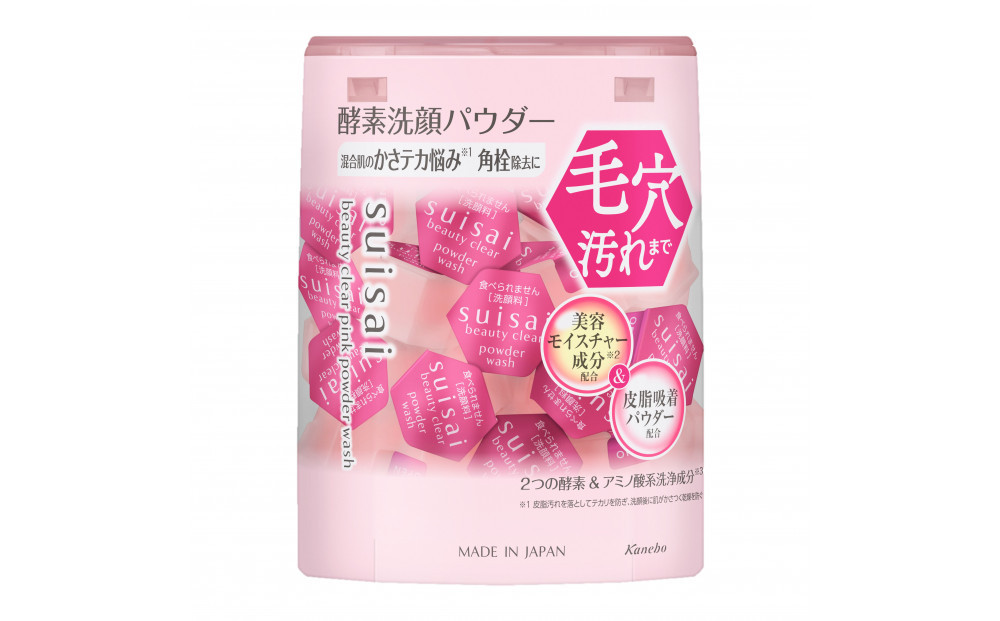 スイサイ　ビューティクリアパウダーウォッシュ（ピンク） 142069_EJ062VC03